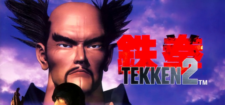 Tekken 2