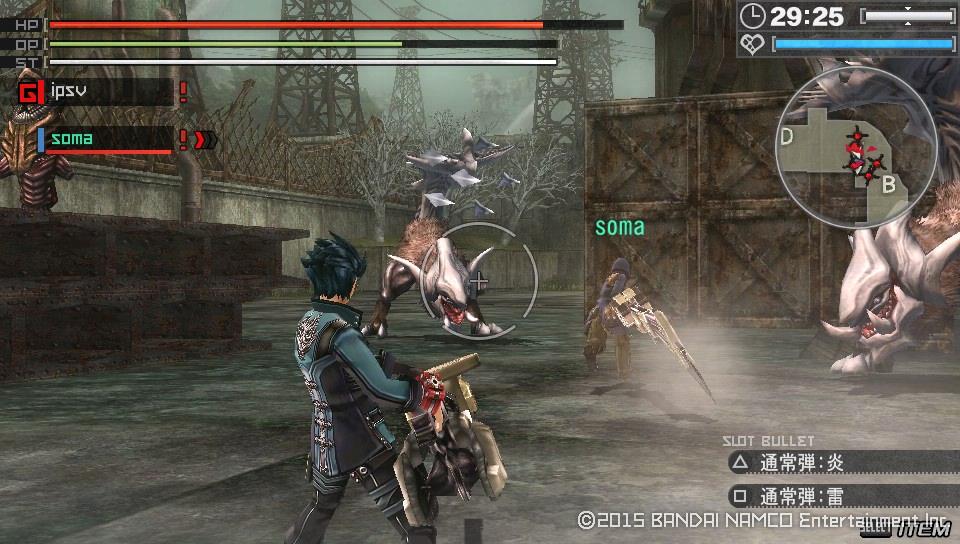 God Eater Resurrection