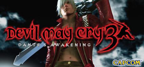 Devil May Cry 3 Dante's Awakening