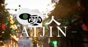 Aijin