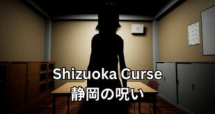 Shizuoka Curse