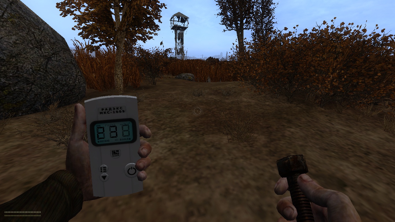 S.T.A.L.K.E.R Dead Air