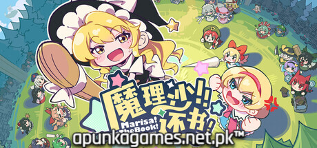 Marisa Return The Book