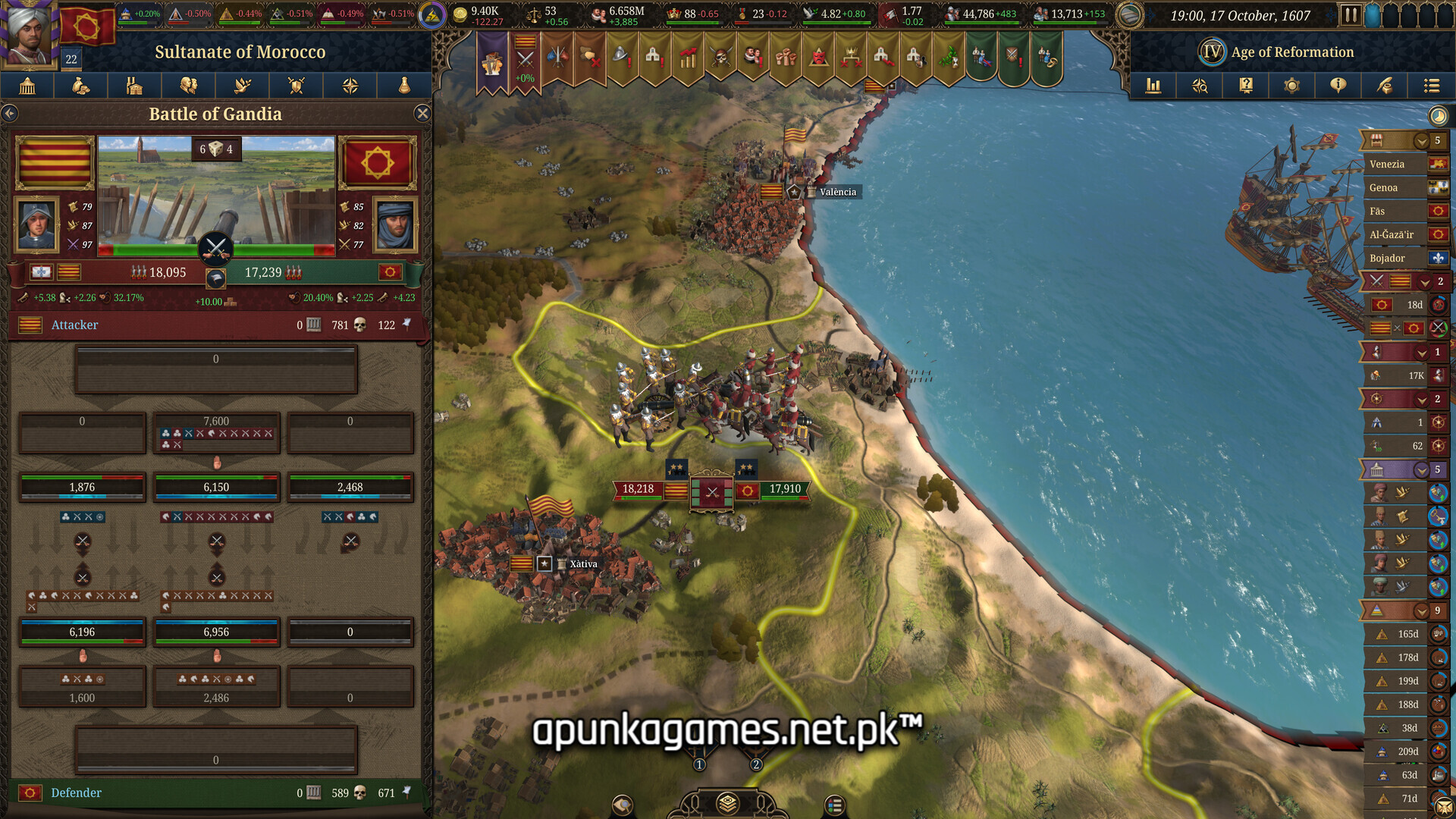 Europa Universalis V